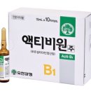 유한회사비원
