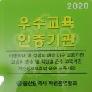 페이지윤