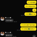헤니헤어 | 원주두피케어 잘하는 곳! 셀비오 원주무실점에서 프로탈색러 두피 관리 후기