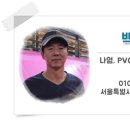 하나기획인쇄
