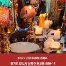 상록백제약국 | [안산신점잘보는곳] 안산 본오동 백련암