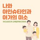 아가서점