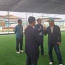 항곡리 게이트볼장 이미지