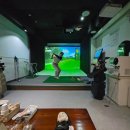 초이스스크린골프 이미지