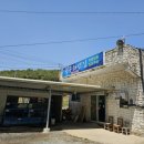 창원 구산면 숨은 맛집, 현지인만 아는 청송해변집 후기
