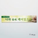죽백서원