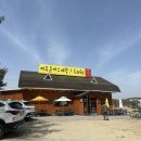 여주돈까스여행 이미지