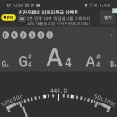 수정아파트5동 이미지