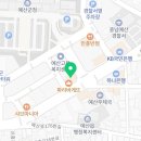 예산베스트신경외과의원 네이버블로그
