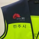 로고스태프 이미지