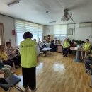 황금종합복지관경로당 이미지