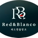 블랑 앤 블랑 이미지