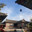 온새미로캠프 이미지