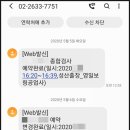 영일보링공업사 이미지