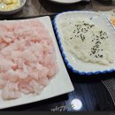 전라도똑소리 | [내돈내산] 여수 하모 샤브샤브 맛집 추천 ｜ 제철 맞은 어촌마을횟집. 장어맛집 주차 꿀팁