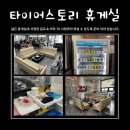 넥스트모빌 이미지