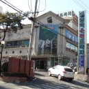양학온천프라자 이미지