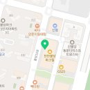 이지플러스공인중개사사무소 이미지