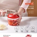 타파웨어 이미지