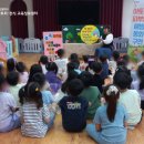 성모희보어린이집 이미지