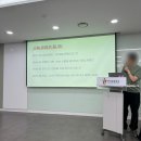 한국관광 | 2026 미래형 관광인재 양성교육 찐 후기 | 한국 관광공사, 스브스뉴스