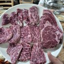 광양불고기 이미지