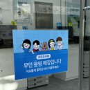 프린트카페시립대점 이미지