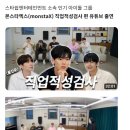 대학생취업지원 컨설팅 후기