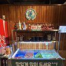 씨유순천조례봉화점 | [순천조례맛집] 대구 3대 막창 순천 상륙! 가성비 끝판왕 '연막창' 순천 조례동 맛집 후기]