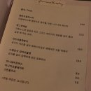 화려한목요일