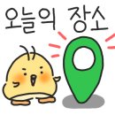 청계산입구역 2번출구 옆2 이미지