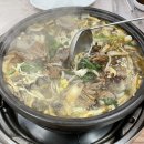 버섯동네큰잔치 이미지