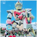 기품태권도장 이미지