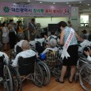 온누리요양병원 이미지