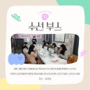 국제옷수선 이미지