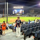 주차13 | 대전 한화생명볼파크 1루 109구역 13열 시야 후기, 주말 노상주차장 주차팁