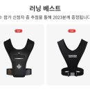 프로스펙스춘천