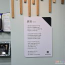 가모미모 이미지