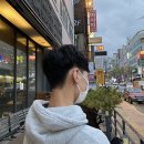 디아르떼보스헤어 수원영통점