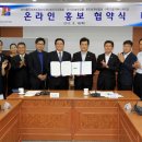 홍보커뮤니케이션 이미지