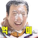 티씨아이에스플러스학원 | 백수가 제일 바빠! 3월 일상 모음