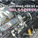 신용오토밋션 이미지