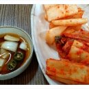 우리집칼국수 이미지
