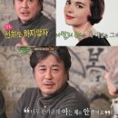 대호 이미지