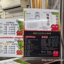 달밤엔타코야끼 이미지