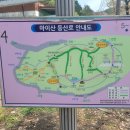 마이산남부관광안내소 이미지