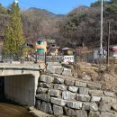 산고을힐링 펜션 이미지