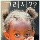 매일수산 이미지