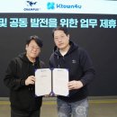 케이포유
