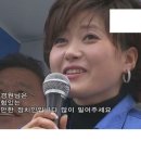 [오영실] 오영실 "원래 대통령 팬이었는데 오늘 말 들으니 대통령이 더 좋아졌다" 무차별 애정공세? 이미지